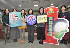 高雄養殖漁業目前尚無災損情形發生