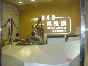 來自國內外媒體今（14）日早上八點開始認證2009.7