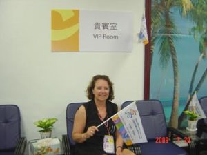 世運的邂逅  遇見瑞士籍Mr. kalbermaflkr 2009.7