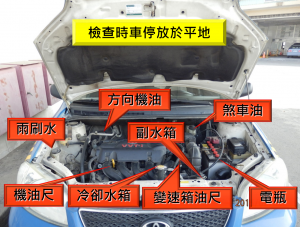 陳菊賀年發紅包 盼高雄熱鬧過好年