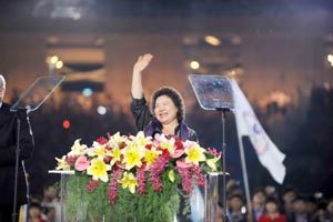 世運（17日）都會公園飛行高空跳傘採訪記錄2009.7