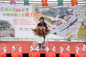 善用官方整合資訊掌握災區需求 讓愛心更有效率