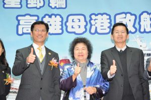 第86期市地重劃動土 陳菊：活絡地方經濟