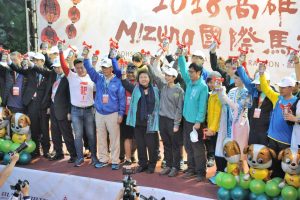 意誠堂乞龜祈福 陳菊祈求台灣平安、高雄翻轉