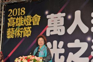 MIZUNO馬拉松開跑 陳菊為跑者加油打氣