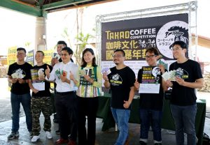 參加東京食品展 花媽帶高雄蜜棗赴日行銷