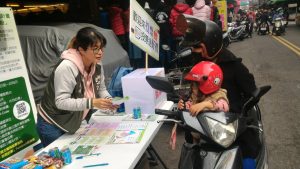 絕不姑息校園性侵 教育局協助檢調追查、鼓勵相關受害人勇於舉發