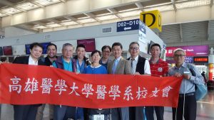 華航三熊夏日祭彩繪車廂5/19亮相好康大放送