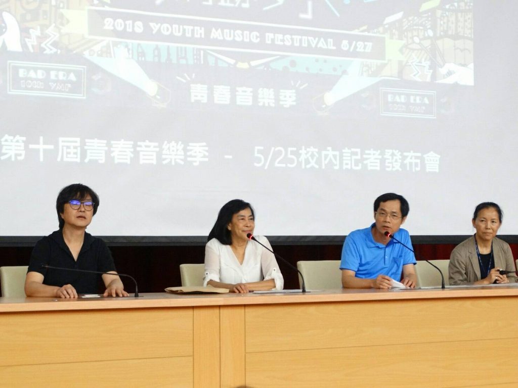 全球華僑總會總會長李鎔任熱烈歡迎福建省連江縣參訪團