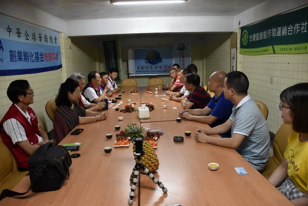 台灣新生黨主席許水樹訪武漢《台灣青年創業基地》