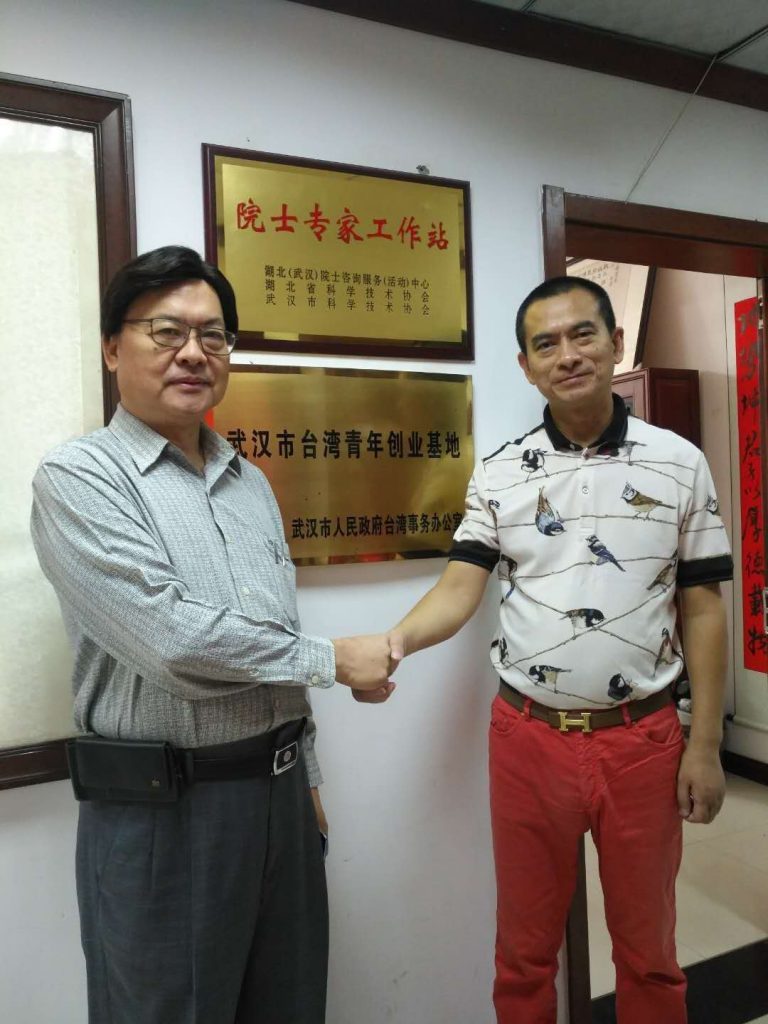 2018首屆堯都文化旅遊節 許水樹率台灣代表團參與