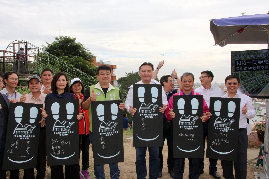 今夜未眠 星辰再現 廣播講座倪蓓蓓與您面對面