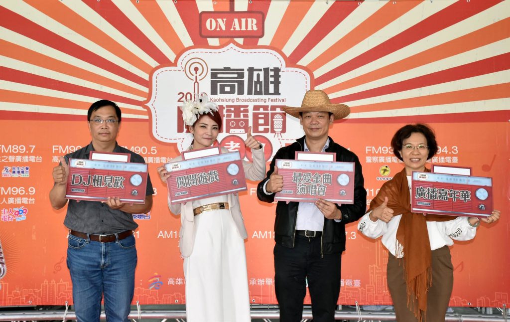 高雄1999市民專線推智能客服 楊明州鼓勵市民多加利用