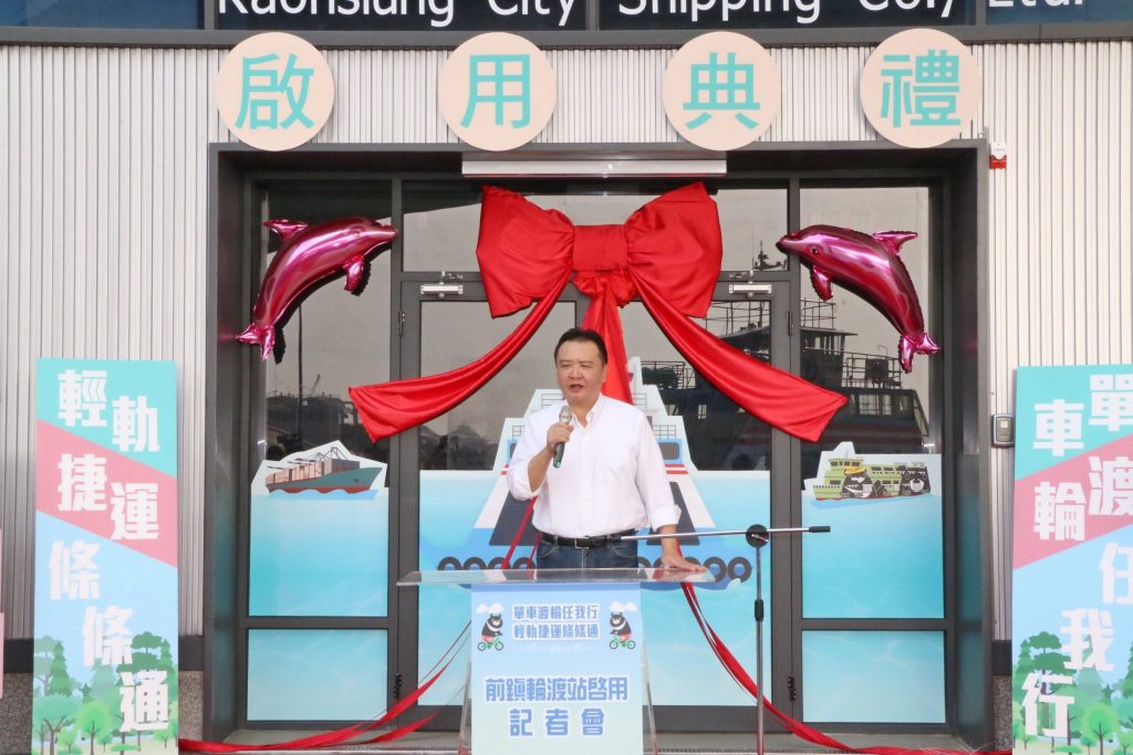 107年地方公職人員選舉高雄市選舉人人數及全國性公民投票案第7案至第16案投票權人人數初步統計