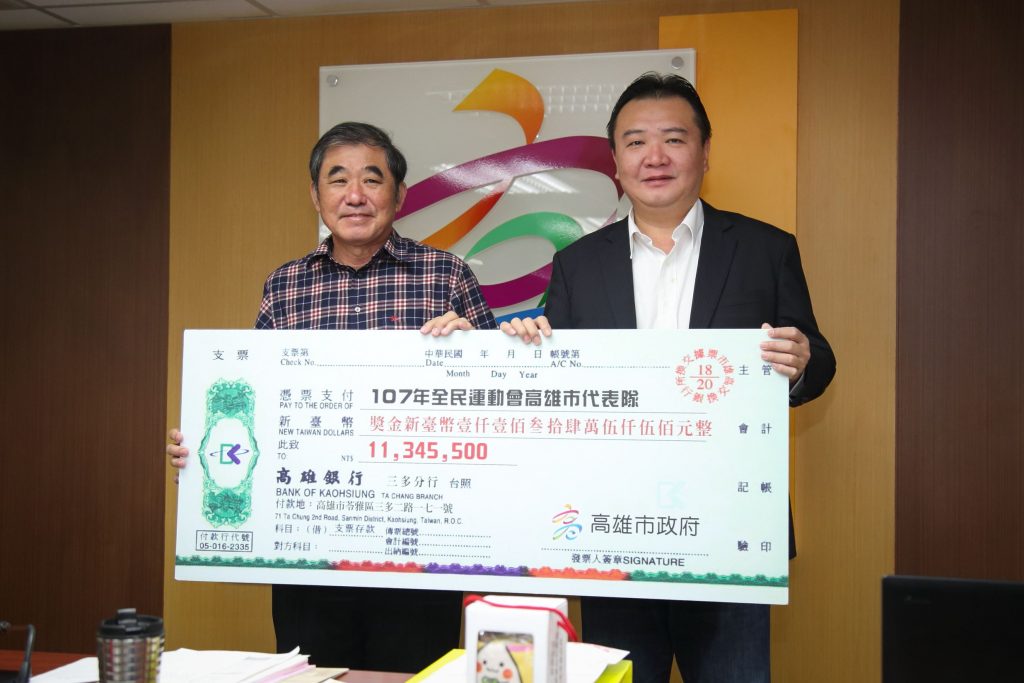 監理、稅捐巡迴服務列車11/30駛進六龜服務