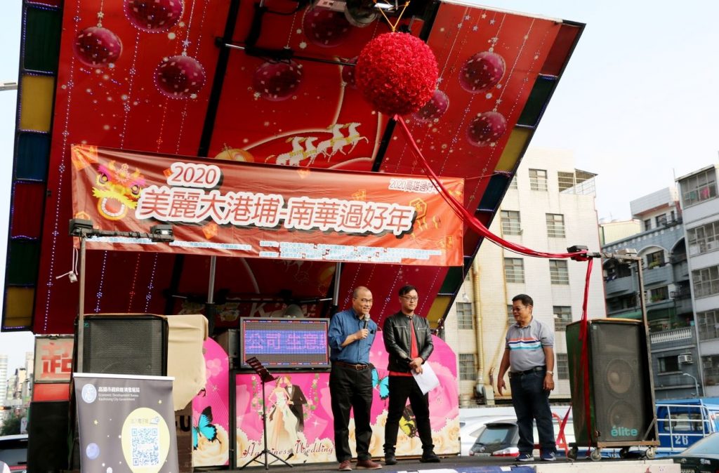 春安開始了！ 韓國瑜連跑6處慰問員警