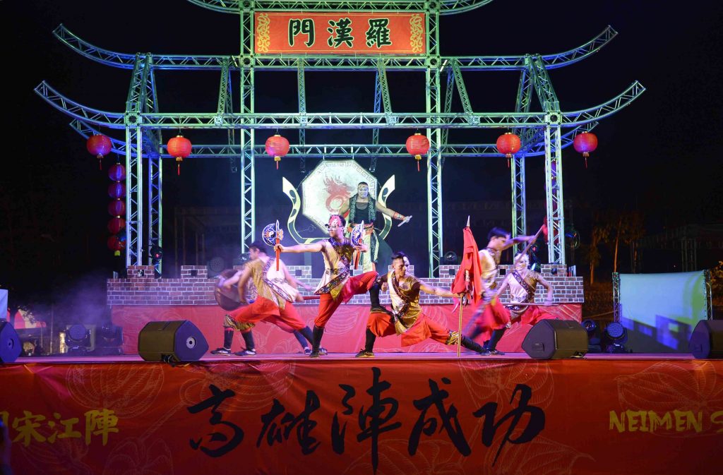 眾星雲集助公益 韓國瑜：讓高雄下一代平安健康成長