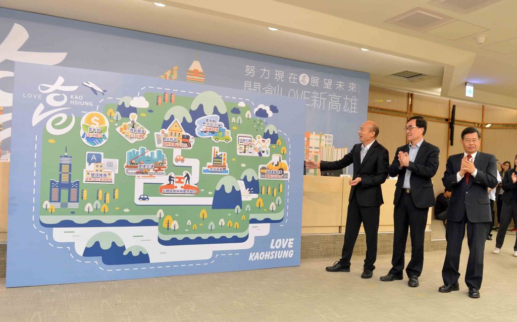 職棒澄清湖開幕戰 韓國瑜擔任開球嘉賓