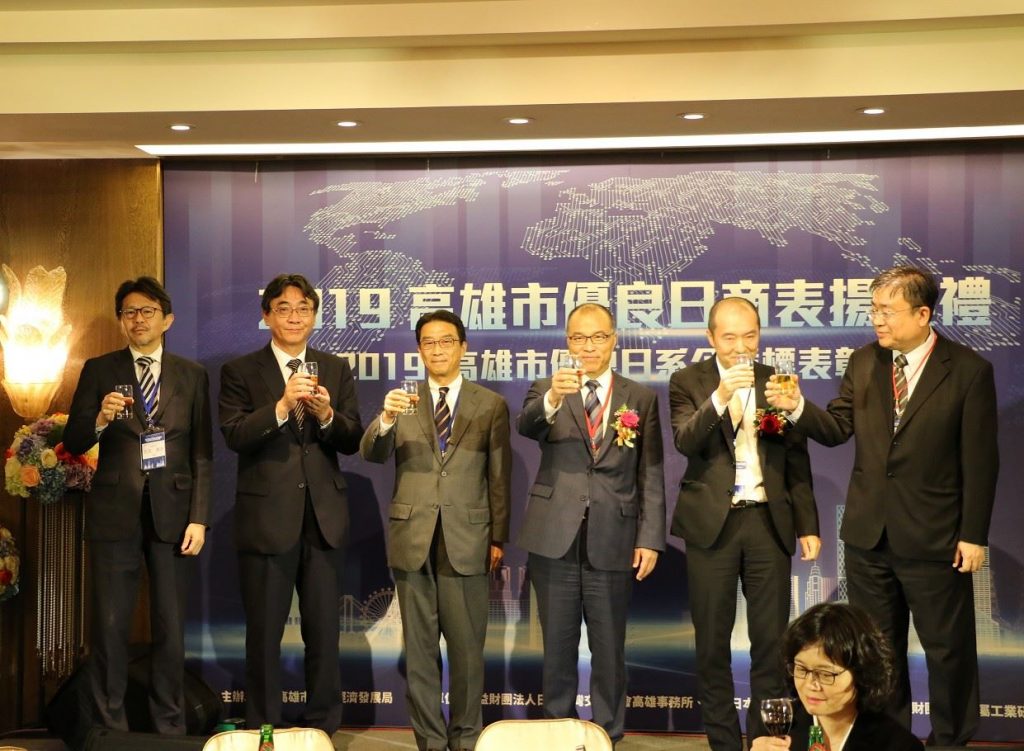 那瑪夏區螢光之星-賞螢系列活動