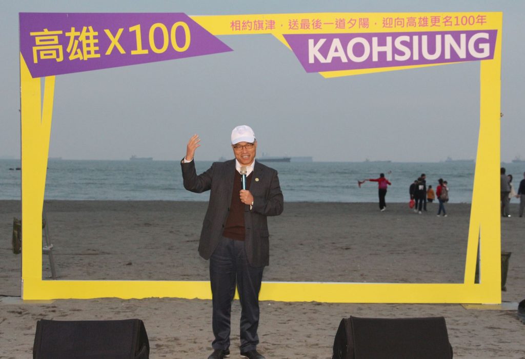 凍漲109年有線電視收視費！ 高市府期許業者提供優質收視品質、加強在地公益回饋凍漲109年有線電視收視費！ 高市府期許業者提供優質收視品質、加強在地公益回饋