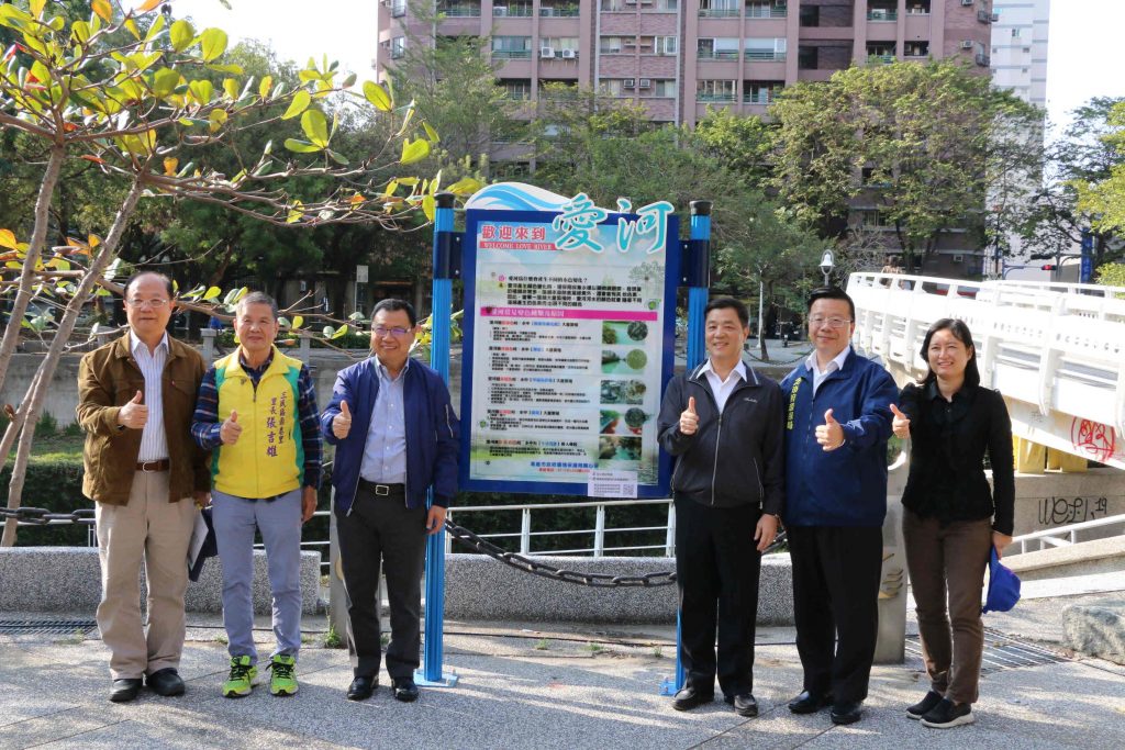 熱情迎接2020年  韓國瑜率市府團隊祝賀新快樂