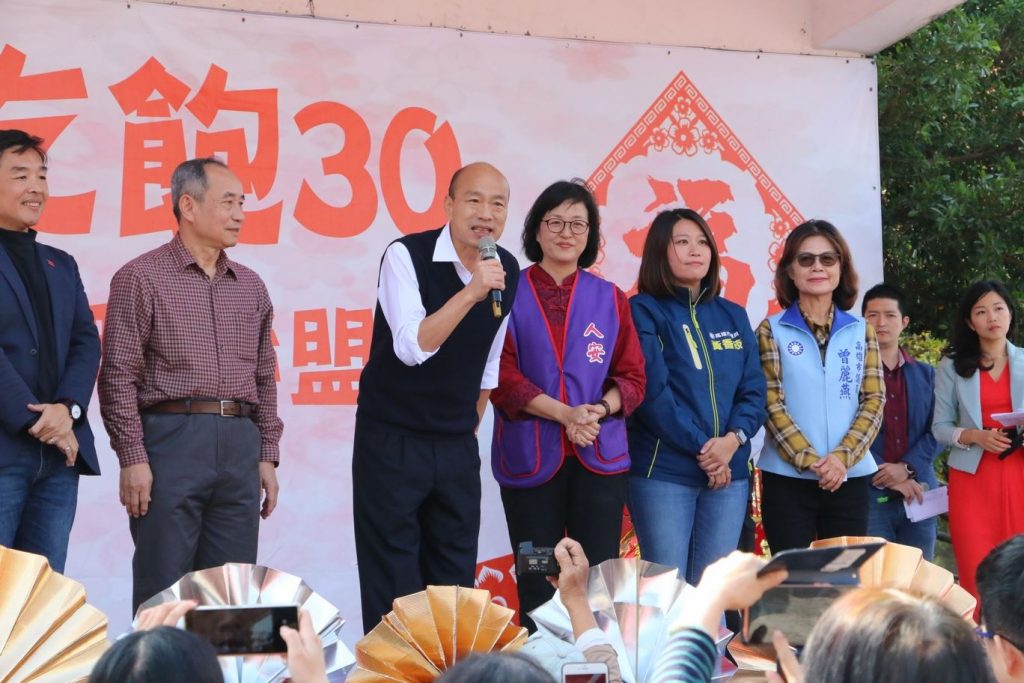 滿百元可摸彩萬元3C！高市府邀民眾逛南華商圈