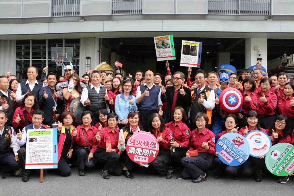 武漢肺炎入境 韓國瑜視察小港空港關心疫情
