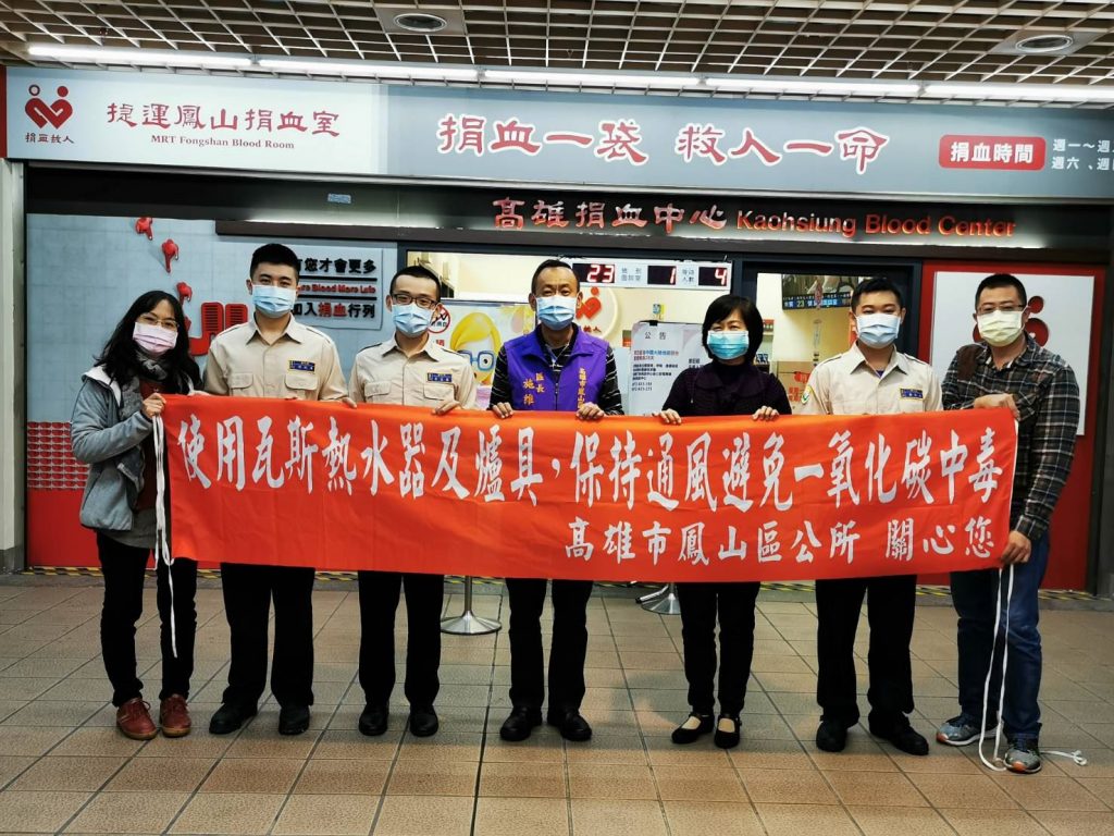 韓國瑜示範泡製漂白水消毒　遏止疫情傳播