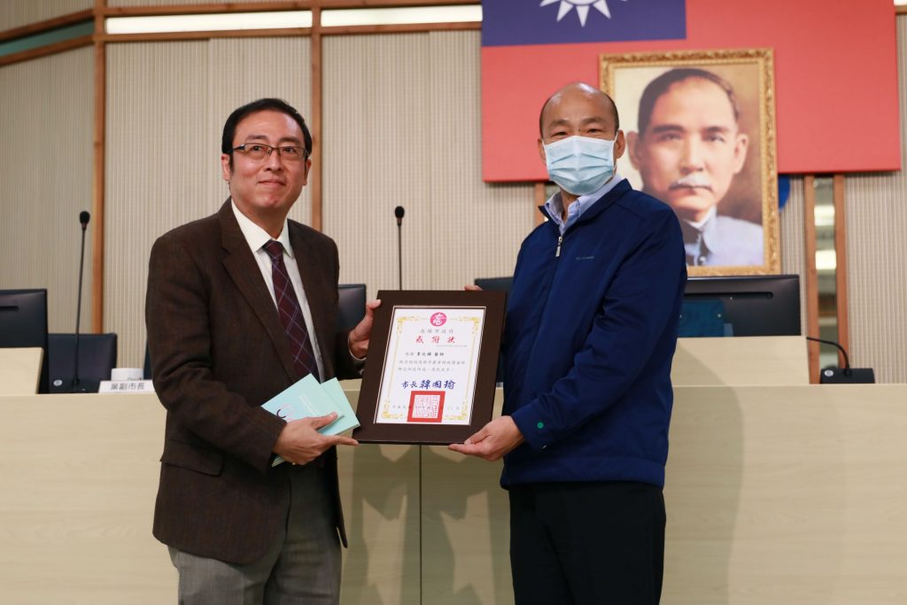 力邀音樂人黃明志行銷高雄 韓國瑜：來高雄走走