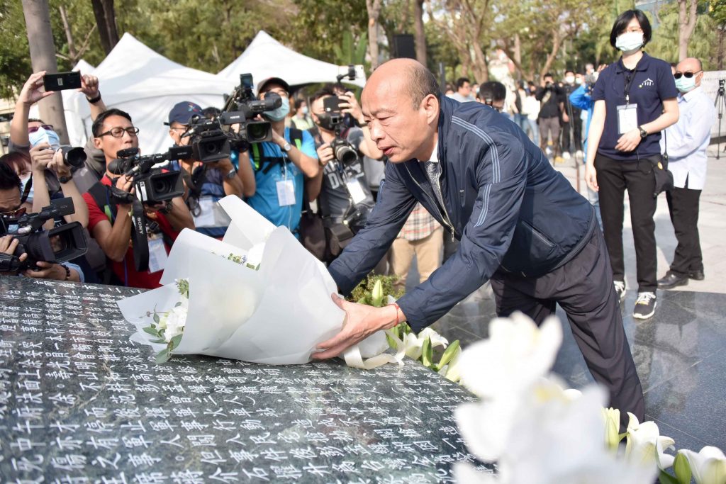 關懷訪視喜憨兒庇護商店 韓國瑜呼籲民眾多支持弱勢團體