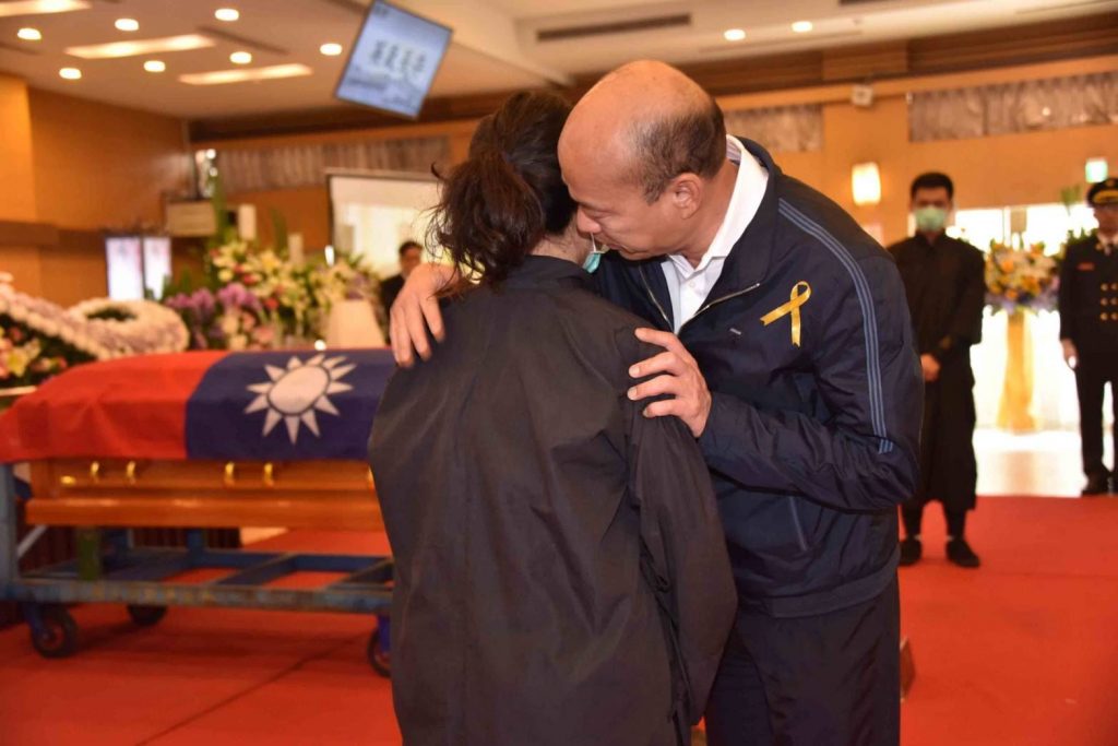 二二八事件73周年追思紀念  韓國瑜盼社會充滿愛與包容