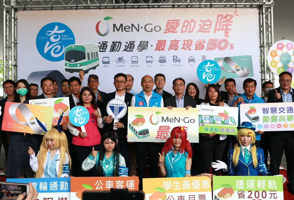 「出去走走」狂衝Youtube觀看人次第一，高雄玩法攻略今發布！