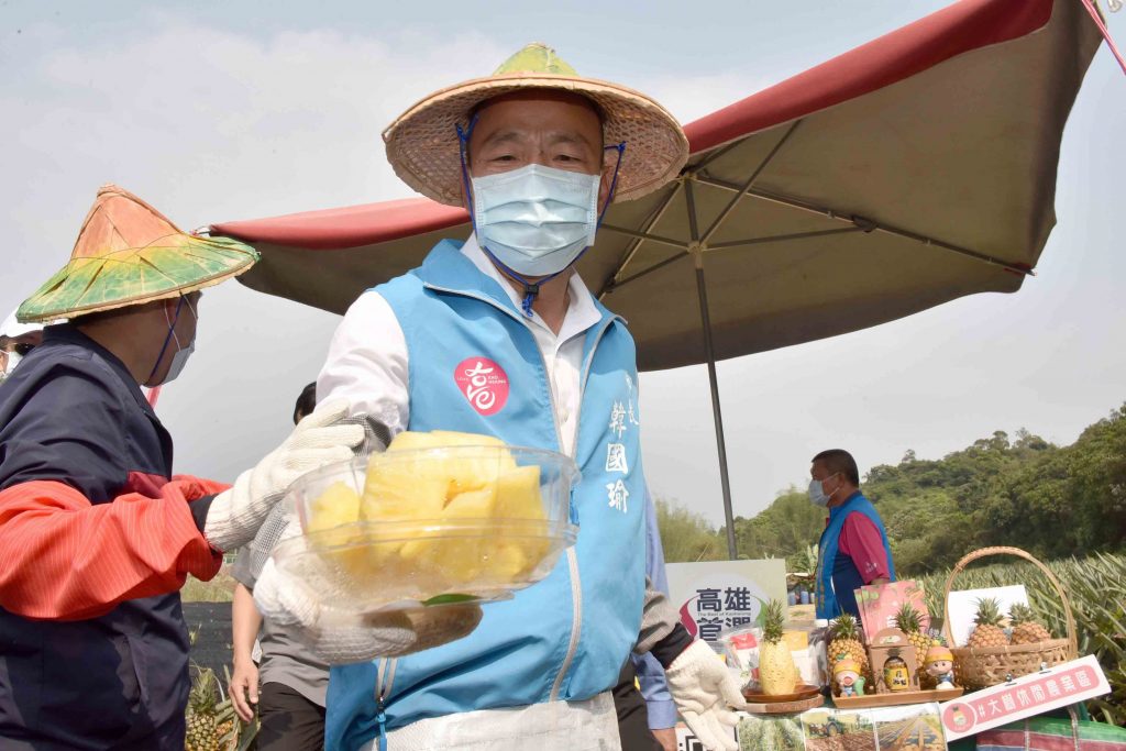 清明節高雄市政府表達緬懷追思與敬意