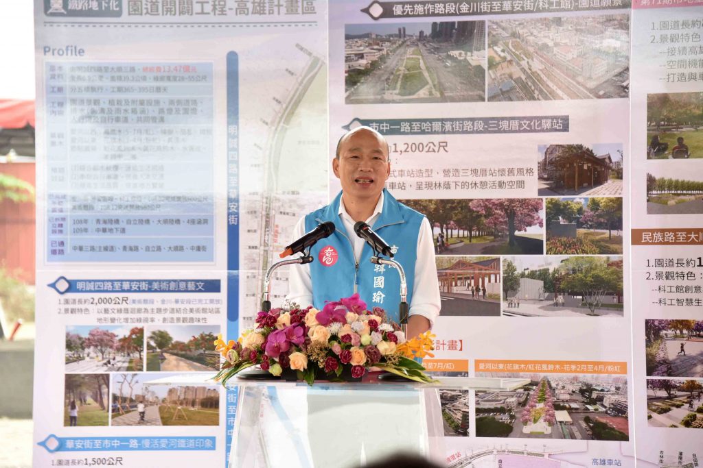 搭乘大眾運輸將強制戴口罩  高市府籲請民眾配合