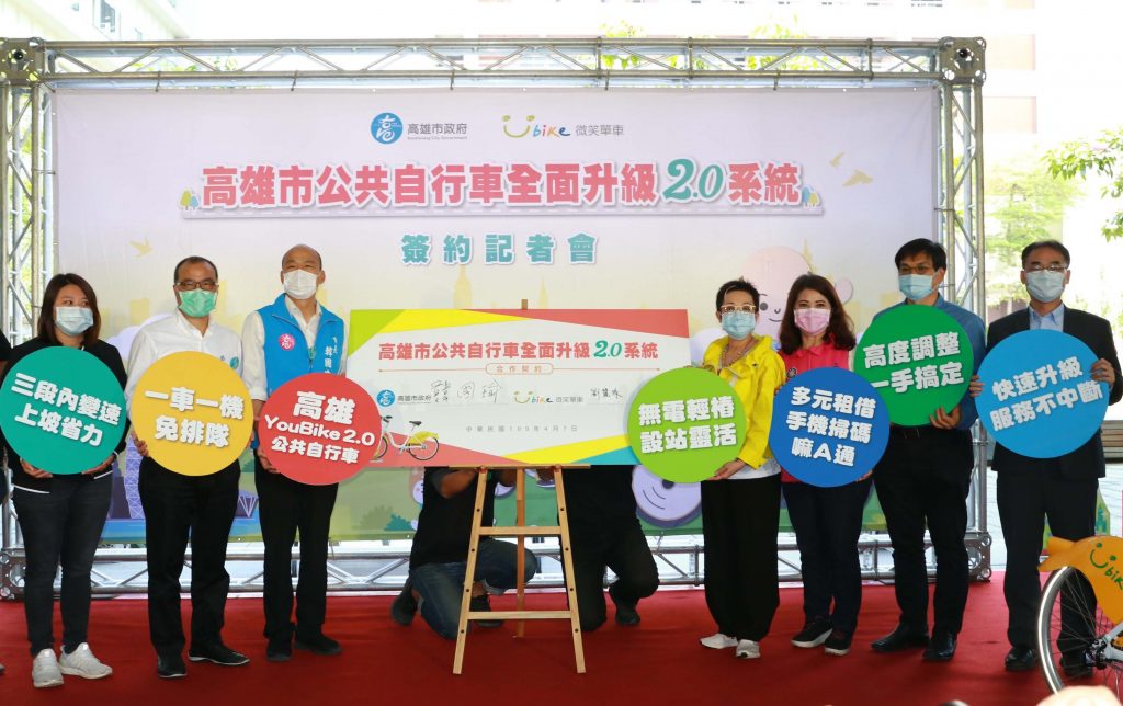 韓國瑜赴鳳山區公所慰勉第一線防疫人員辛勞 守護市民安居樂業