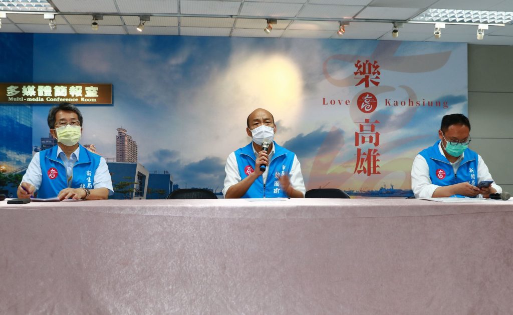 公布第五波確診個案足跡   韓國瑜呼籲市民朋友提高警覺