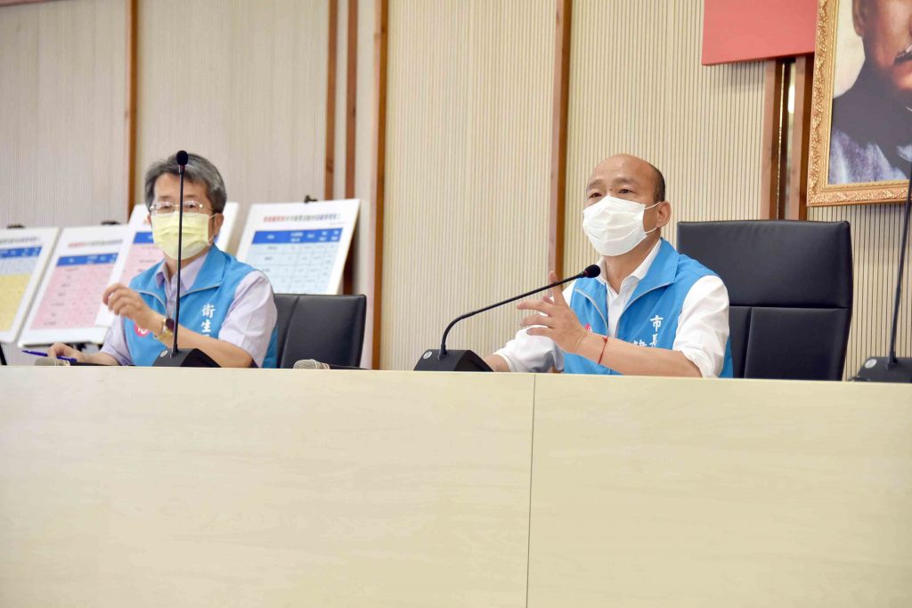 出席民間防疫聯盟成立記者會 韓國瑜：將於近期進行實地兵演