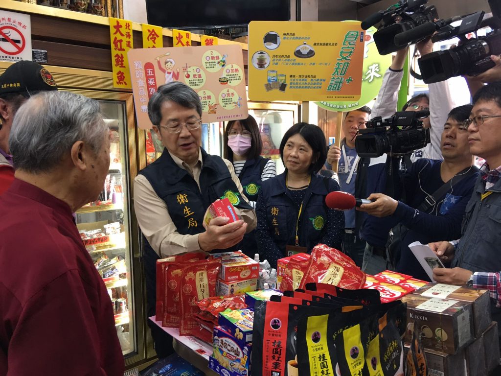 楠梓廠房大火 韓國瑜前往現場關心