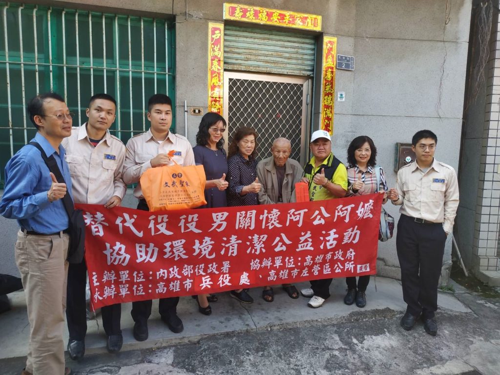 光影水舞秀璀璨開幕 葉匡時邀同遊愛河