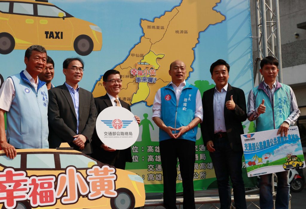 淨心長老慧燈寂滅 韓國瑜出席公奠緬懷