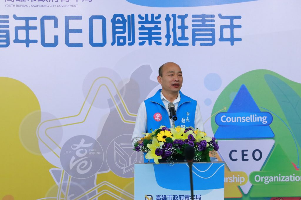 有男女陪侍營業場所應停業，市府團隊加強聯合稽查 持續執行登革熱邊境防疫，防範社區疫情發生