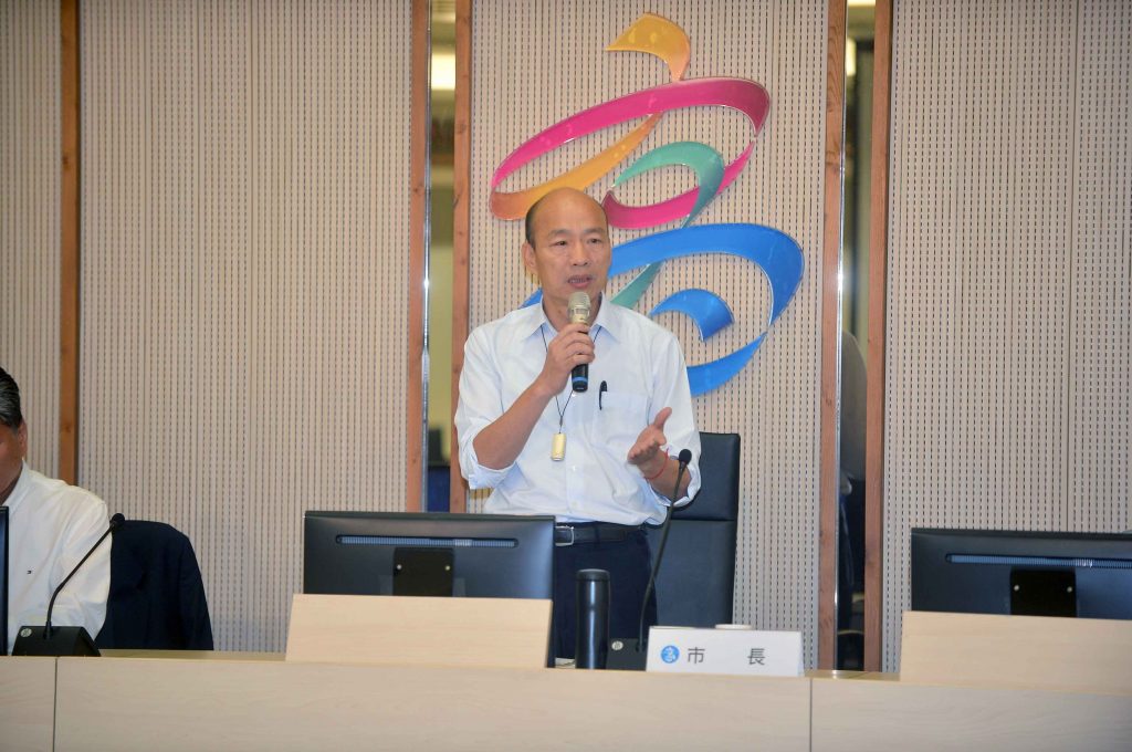 見證三家公司簽約10億元農漁產 韓國瑜盼生意長久