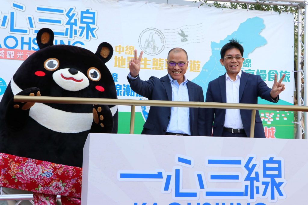 市政治理　市民有感   108資訊月高雄市政府主題館歡迎您