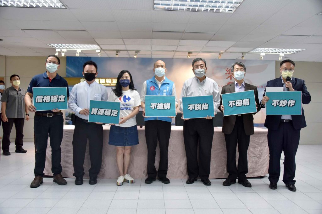 配合中央防疫作為 韓國瑜宣布暫時關閉各類室內場館