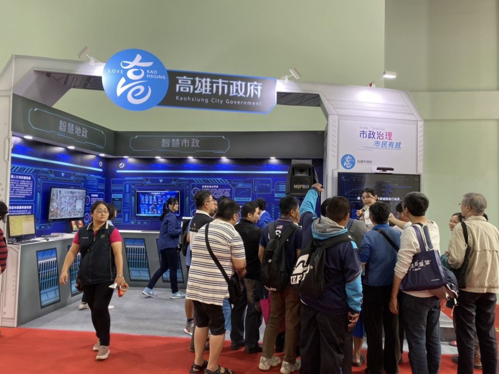 「一心三線」成果發表　葉匡時：打造高雄觀光品牌