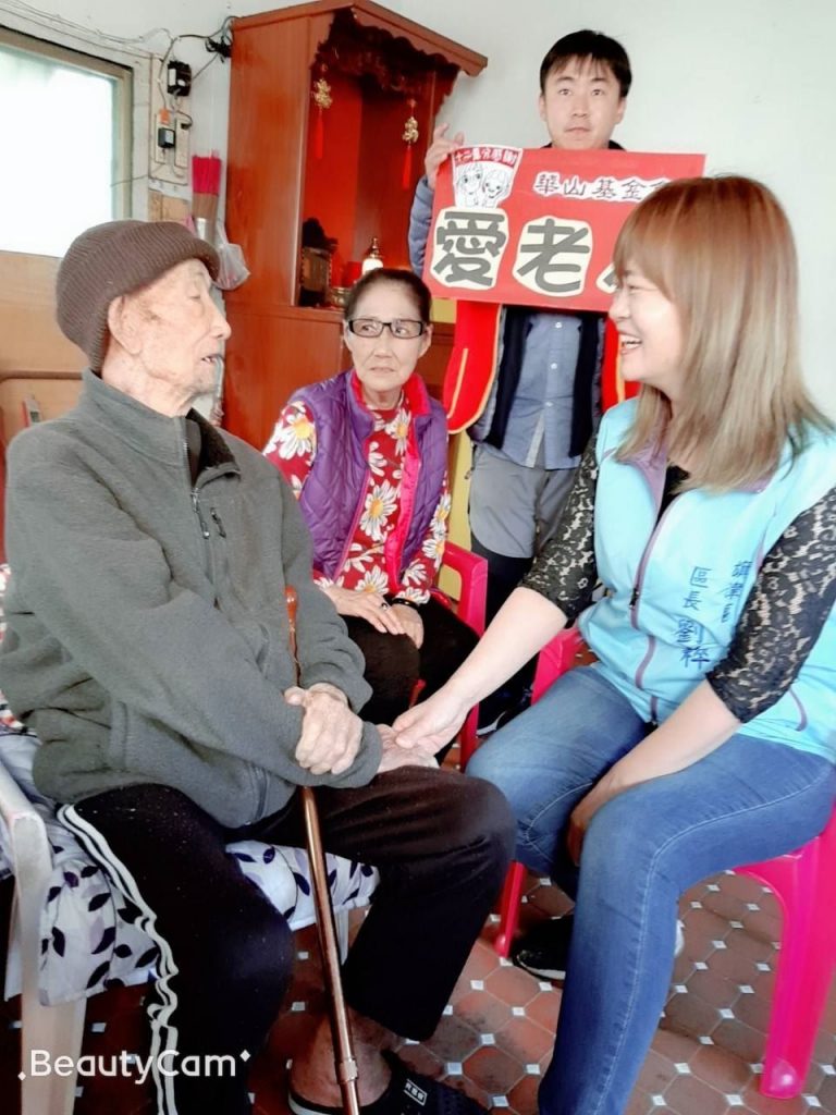 滿75歲如何換發駕照，您知道了嗎?