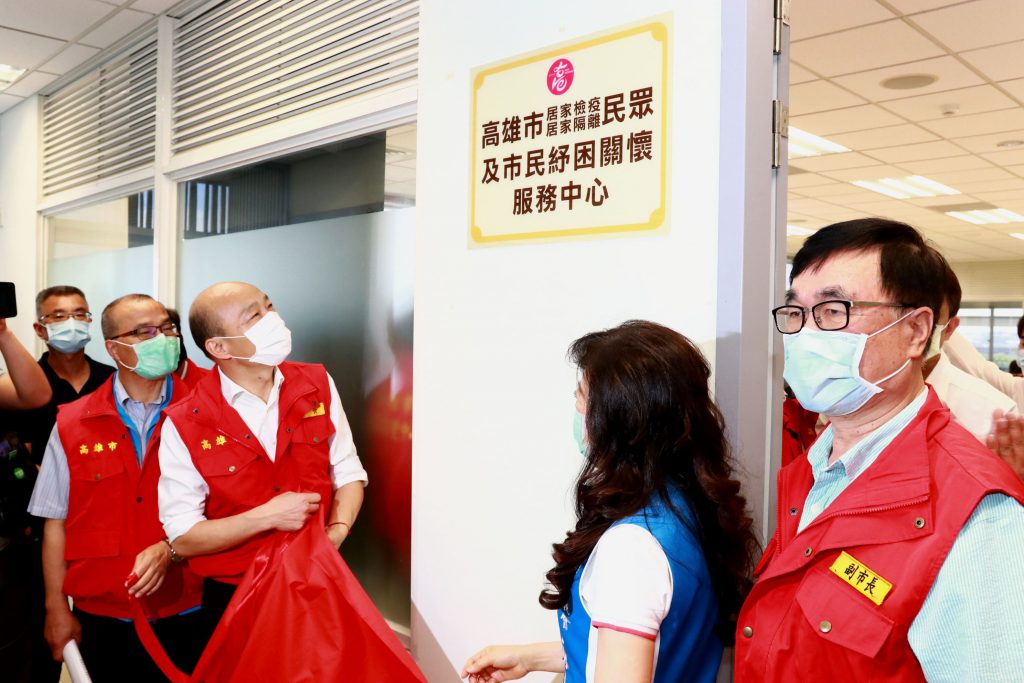 遠洋漁船添主力 韓國瑜出席秋刀魷釣船下水典禮