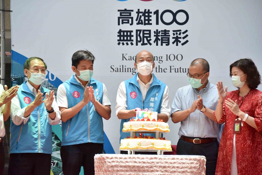 免費升等、多住一晚！拿國旅卡來玩高雄超好用