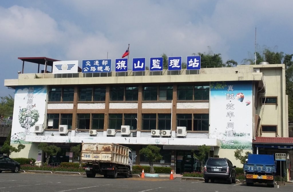高雄首座K-12國際學校  韓國瑜：培養學子國際移動力及接軌力