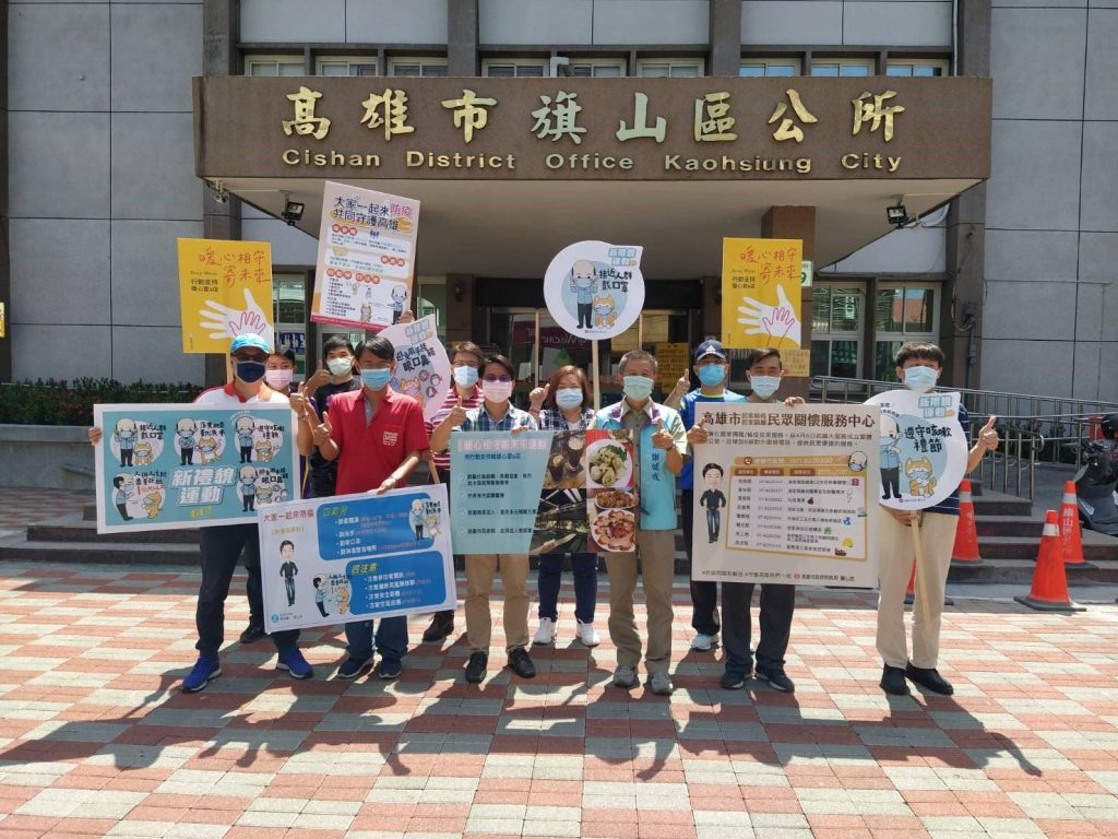 中央地方協力！打造橋頭科學園區便捷聯外交通路網